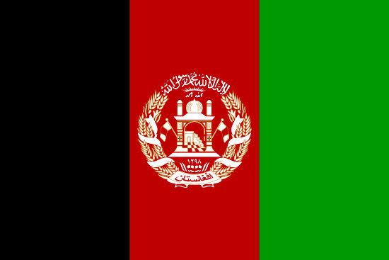 An Afganastáin