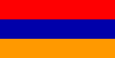 亞美尼亞 國旗