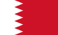 Бахрейн Національний прапор