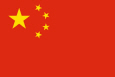 China Nasionale vlag