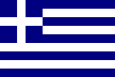 Греція Національний прапор