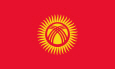 吉爾吉斯 國旗