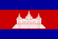 Cambodia Nasionale vlag